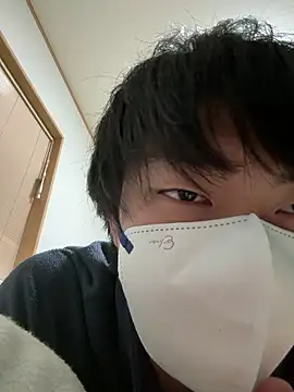 hibisan0845 online show from January 14, 2026, 7:41 pm