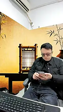 typ-001 online show from January 13, 2026, 3:12 am