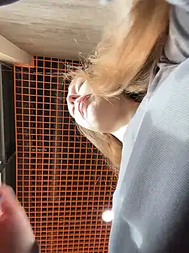 LeiaMood online show from February 18, 2026, 6:53 am