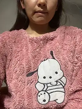 Snapshot of lira88 chatting on January 18, 2026, 2:21 pm lira88 online show from January 18, 2026, 2:21 pm