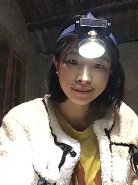 sun-shii online show from February 8, 2026, 10:46 pm