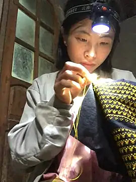 sun-shii online show from February 20, 2026, 12:51 am