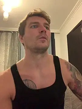 Domssecretom online show from January 12, 2026, 8:36 pm