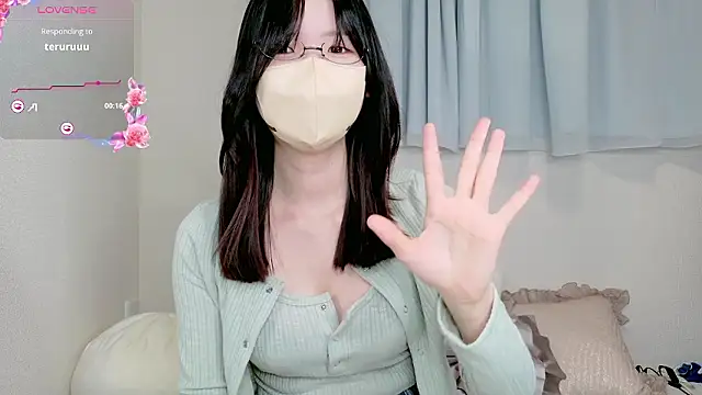 Snapshot of _ame_chan_ chatting on June 16, 2026, 11:13 am ame chan online show from June 16, 2026, 11:13 am