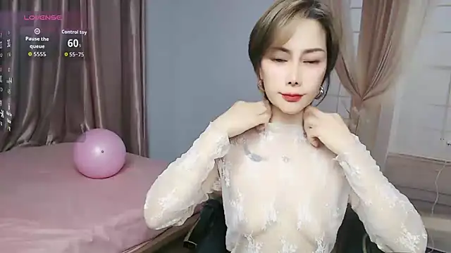 Snapshot of lucyyanyan chatting on May 16, 2026, 11:09 am lucyyanyan online show from May 16, 2026, 11:09 am