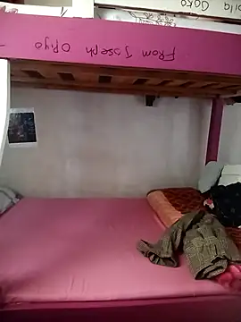 Snapshot of Leratomphogo chatting on January 17, 2026, 12:54 pm Leratomphogo online show from January 17, 2026, 12:54 pm