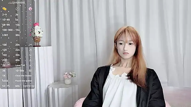qingqing love2025 online show from May 27, 2026, 1:57 am