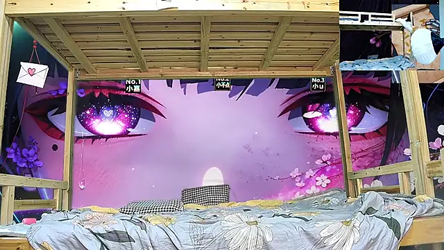 xiaohuangren01 online show from February 8, 2026, 12:58 am