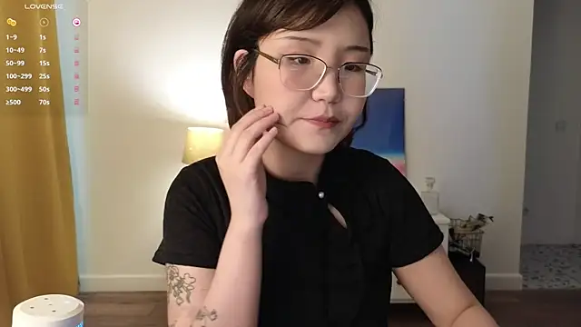 Snapshot of nullgirl chatting on July 9, 2026, 3:10 am nullgirl online show from July 9, 2026, 3:10 am