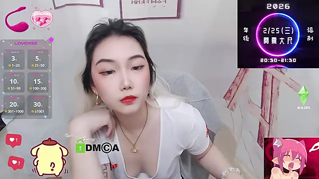 Snapshot of cu003 chatting on February 24, 2026, 7:06 am cu003 online show from February 24, 2026, 7:06 am