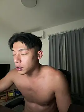 Yooo17 online show from May 30, 2026, 2:47 pm