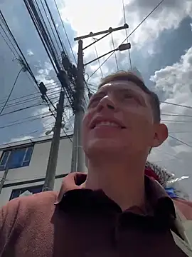 santiObrero online show from March 16, 2026, 4:33 pm