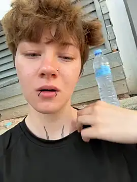 IceMur online show from March 27, 2026, 1:55 am