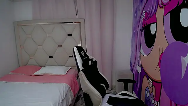 Snapshot of Akyra_latinn chatting on February 4, 2026, 1:28 pm Akyra latinn online show from February 4, 2026, 1:28 pm