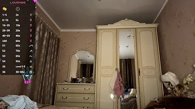 MistressBabe online show from April 12, 2026, 5:29 pm