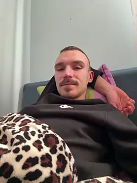 TheMaskShow online show from February 5, 2026, 6:18 am