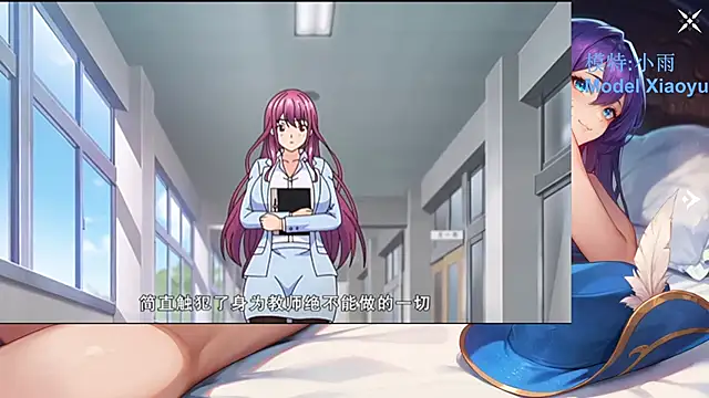 Snapshot of GX-01 chatting on March 29, 2026, 2:39 pm GX-01 online show from March 29, 2026, 2:39 pm