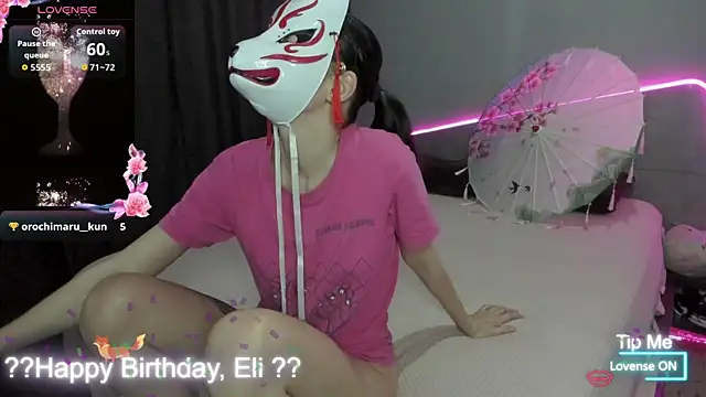 Elia Peonia online show from June 10, 2026, 8:08 pm