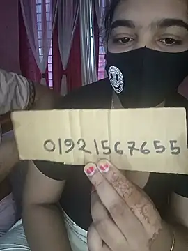 Ms-Nusrat online show from April 12, 2026, 11:48 am