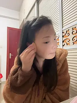 BIGBABYYEYE online show from March 5, 2026, 12:45 pm