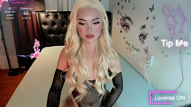 Akiraaaa Sky online show from February 25, 2026, 3:10 pm