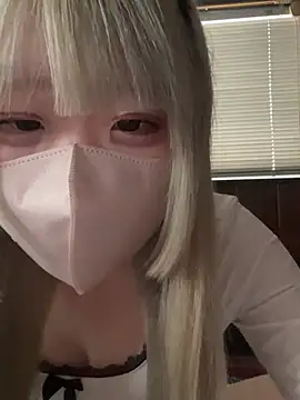 Snapshot of uni_nvqnl2 chatting on February 1, 2026, 7:07 am uni nvqnl2 online show from February 1, 2026, 7:07 am