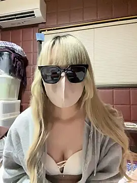 Snapshot of uni_nvqnl2 chatting on February 12, 2026, 12:44 pm uni nvqnl2 online show from February 12, 2026, 12:44 pm