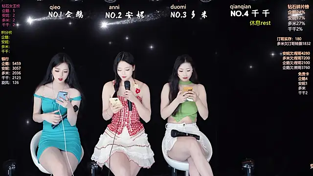 HoneyBaby-001 online show from February 25, 2026, 1:10 pm