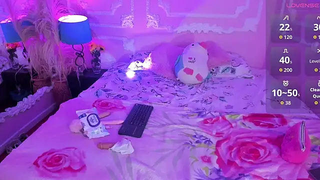 Snapshot of AngellVisen chatting on February 10, 2026, 8:13 pm AngellVisen online show from February 10, 2026, 8:13 pm