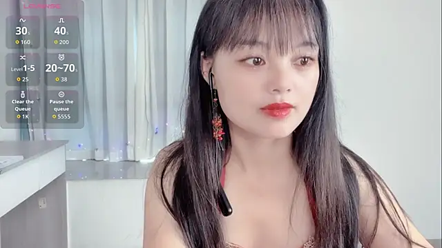 Snapshot of xianxian-baby chatting on May 18, 2026, 2:18 am xianxian-baby online show from May 18, 2026, 2:18 am
