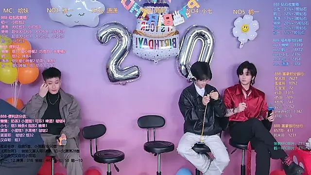 TNT-888 online show from February 27, 2026, 11:43 am