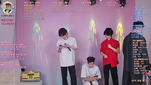 TNT-888 online show from April 15, 2026, 11:06 am