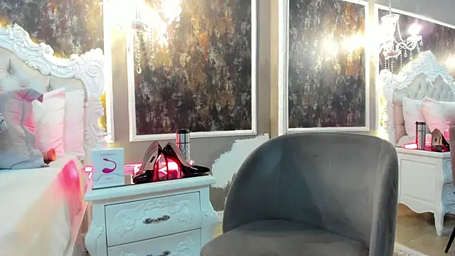 JuliethMilf online show from July 28, 2026, 6:20 pm