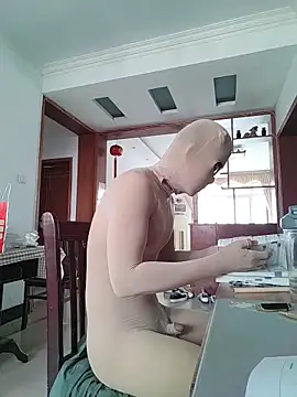 quetsa online show from April 19, 2026, 4:12 am