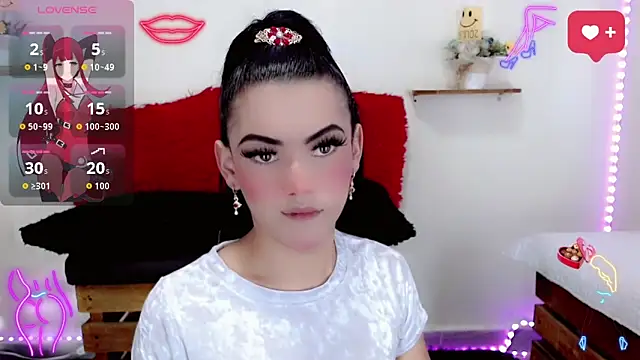 Snapshot of NathalialLooes chatting on February 14, 2026, 5:26 am NathalialLooes online show from February 14, 2026, 5:26 am