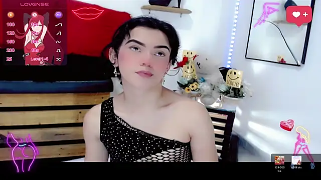 Snapshot of NathalialLooes chatting on March 17, 2026, 5:33 am NathalialLooes online show from March 17, 2026, 5:33 am