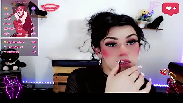 Snapshot of NathalialLooes chatting on March 21, 2026, 8:19 am NathalialLooes online show from March 21, 2026, 8:19 am