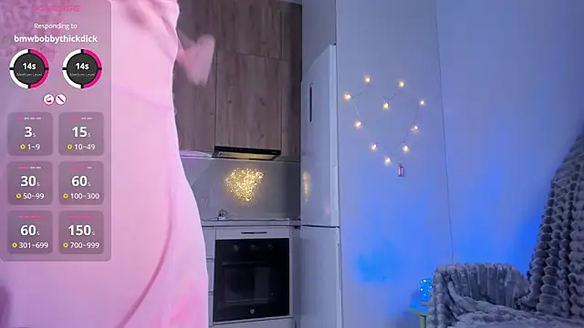 leehaeun7 online show from March 5, 2026, 7:43 pm