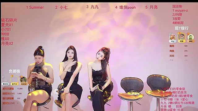 onlylove-007 online show from March 13, 2026, 1:56 am