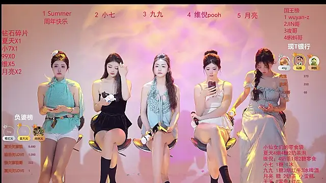 onlylove-007 online show from March 15, 2026, 1:55 am