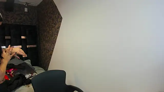 Emily  Cute   online show from February 25, 2026, 12:37 pm