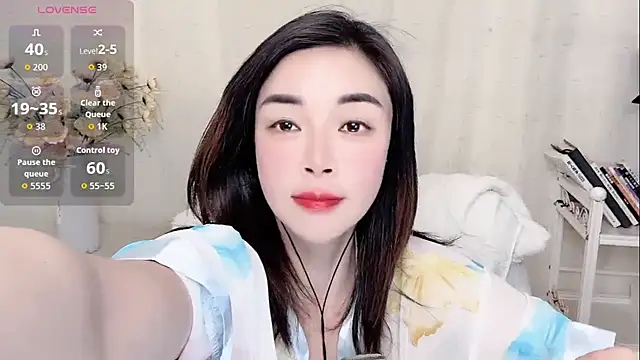 Snapshot of Sunse11 chatting on February 7, 2026, 3:38 pm Sunse11 online show from February 7, 2026, 3:38 pm