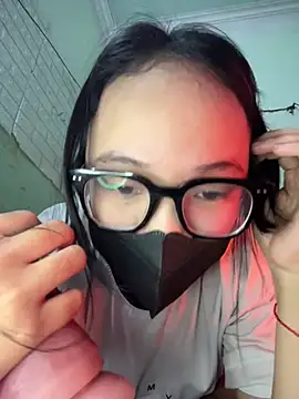 Leeeiuu online show from February 8, 2026, 3:26 pm