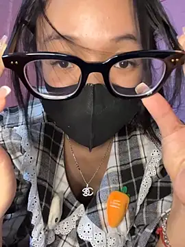 Leeeiuu online show from February 20, 2026, 1:44 pm