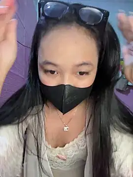 Leeeiuu online show from February 26, 2026, 2:05 pm