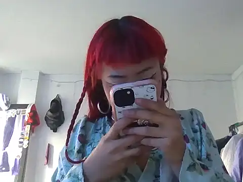 suky pou online show from March 19, 2026, 6:34 pm