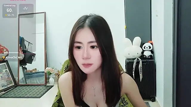 onnilan online show from March 11, 2026, 3:29 pm