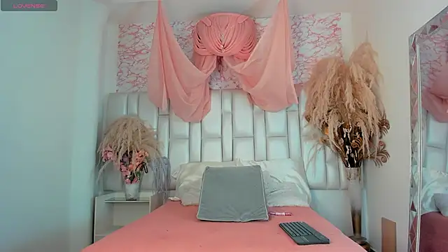 AlisHoward online show from March 18, 2026, 8:01 pm