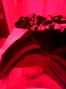 rubitrides11 online show from February 12, 2026, 6:14 pm