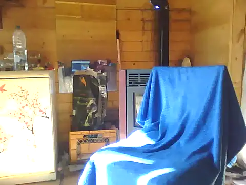 Luanatrav1 online show from February 25, 2026, 8:46 am